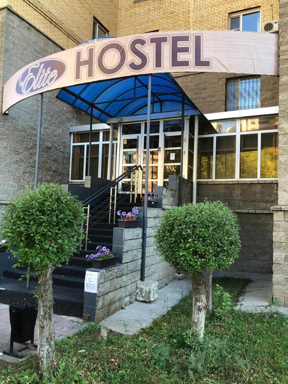 Elite Hostel Астана Екстериор снимка