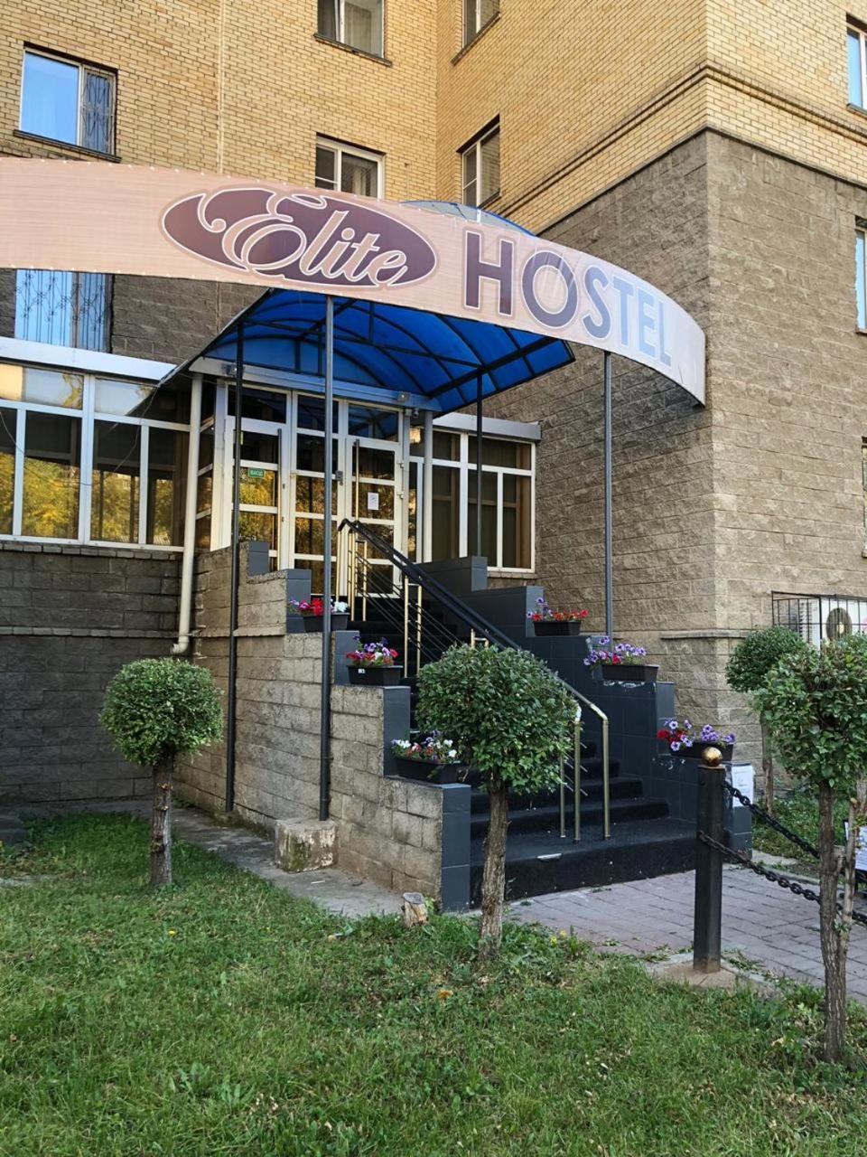 Elite Hostel Астана Екстериор снимка